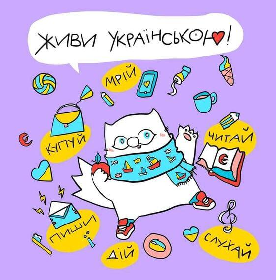 040183w8-0a85-558x565.png