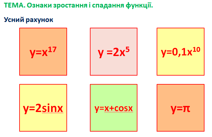 0401846p-92b2-705x455.png