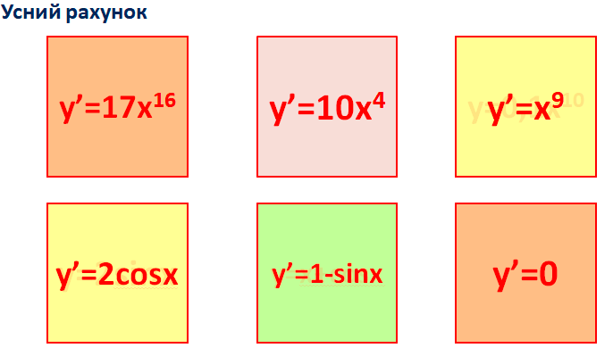 0401846u-52ae-686x390.png