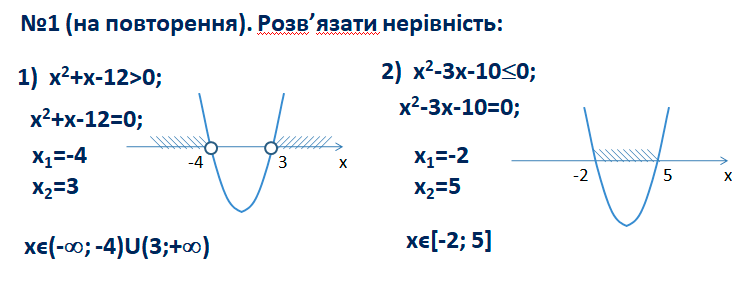 04018473-df26-746x293.png