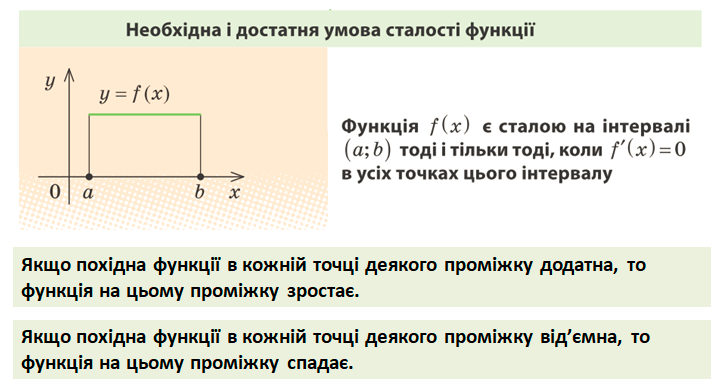 0401847d-b281-717x389.png