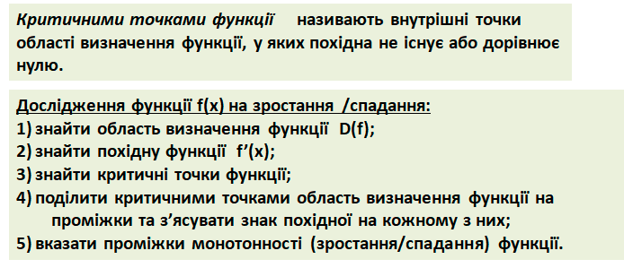 0401847g-7f8e-694x299.png