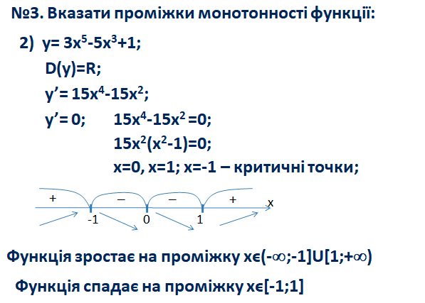 0401848o-0d1e-597x427.png