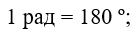 040185e4-38ee-139x34.png