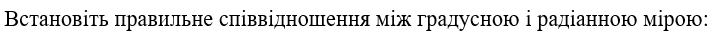 040185ea-724e-714x37.png