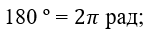 040185ek-4ecf-150x35.png