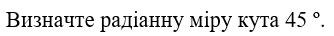 040185ev-9df3-334x36.png
