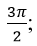 040185fb-99d5-37x46.png