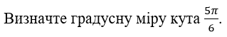 040185fs-449c-319x52.png