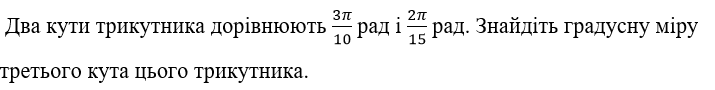 04018687-64dc-715x90.png