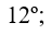 0401868o-d505-47x31.png