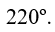 0401868r-fd9e-55x32.png