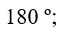 0401869n-f685-61x33.png