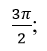 0401872r-2889-47x51.png