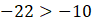 0401875n-f829-92x23.png