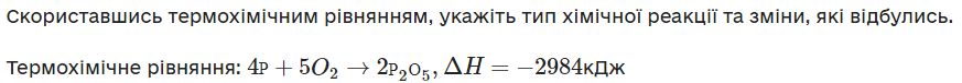 04018771-82c5-873x76.png