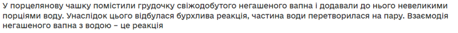 0401878l-32d3-940x69.png
