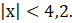 040187ln-a861-72x23.png