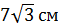 040187o1-ee1f-58x28.png
