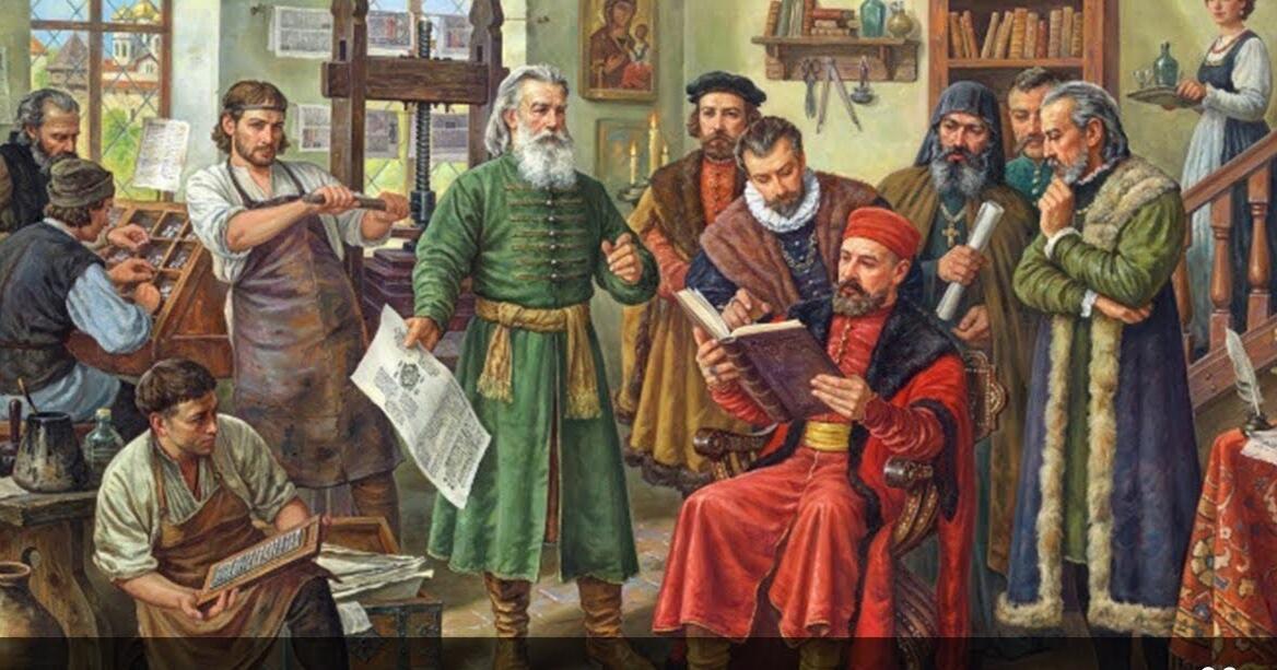 Урок тематичного оцінювання з теми: «Становлення козацтва (ХVІ — перша ...