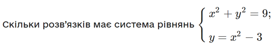 040189pk-d16d-940x158.png