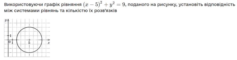 040189ux-15c7-940x239.png