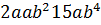 04018ag8-b364-101x25.png