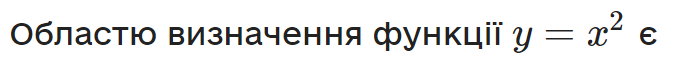 04018ay2-4155-674x64.png