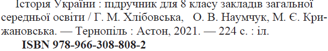 04018b58-4b4b-701x111.png