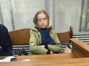 Вчителька закликала до повалення влади в Україні