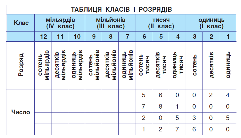 04018bp1-1f16-801x460.png