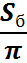 04018cjo-ecdd-27x63.png