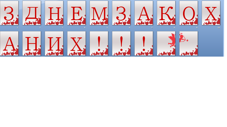 04018ct0-537b-940x529.png