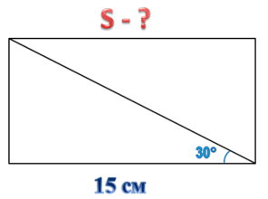 04018cu0-da27-296x220.png