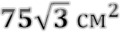 04018cus-7f45-131x38.png