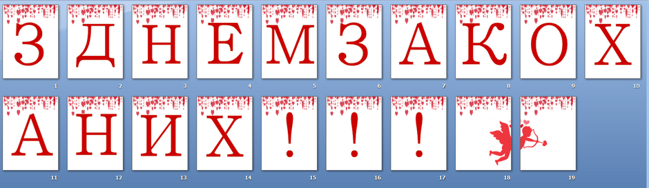 04018cz4-3e53-940x273.png