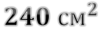 04018czj-fc0b-104x34.png