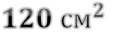 04018d0h-f292-113x35.png