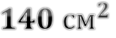 04018d0z-35fa-116x38.png