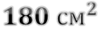 04018d1e-6ead-113x37.png