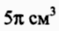 04018d9e-f934-59x31.png