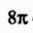 04018dag-0f43-33x33.png