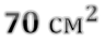 04018db0-fdac-96x39.png