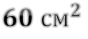 04018dbc-ec58-88x39.png
