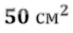 04018dbk-28d9-106x48.png