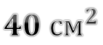 04018dbo-34d1-103x45.png