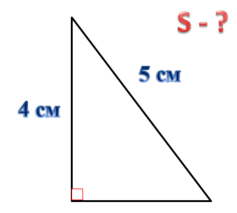 04018dcq-f5e4-237x213.png