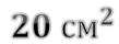 04018df5-7884-109x40.png