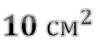 04018dfr-b13d-98x45.png