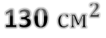 04018dj6-e36e-106x38.png